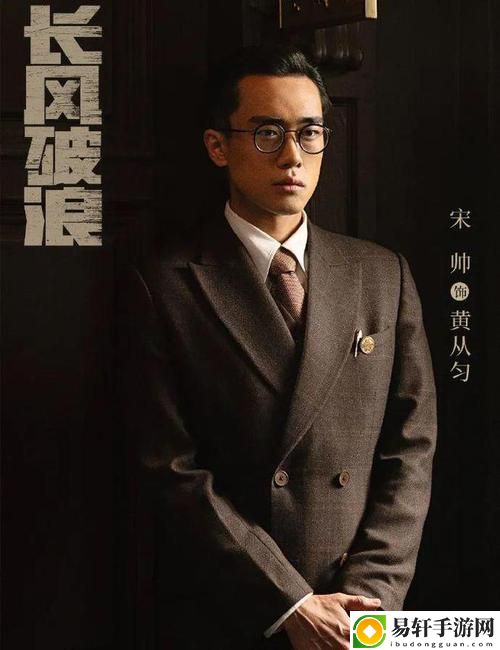 老卫和淑容