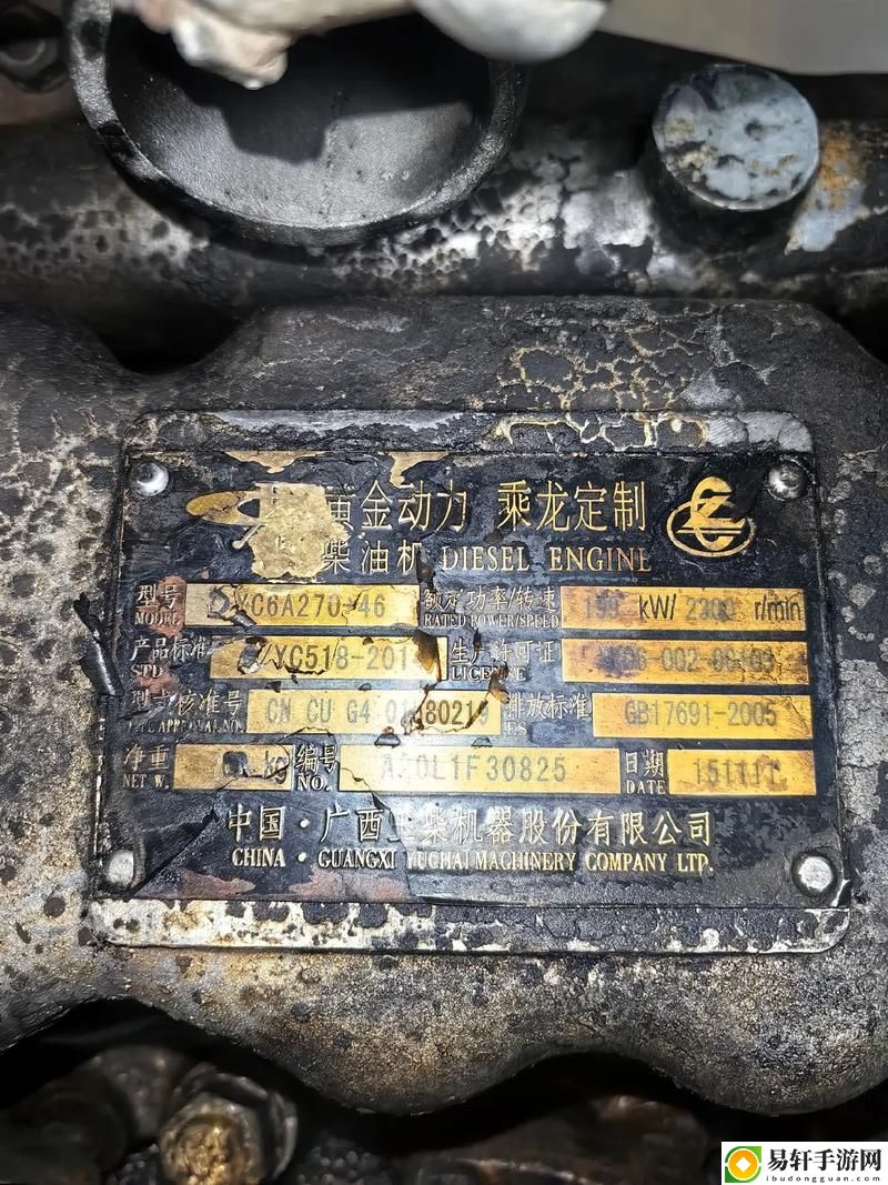 17c一起槽17C