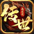 八荒主宰