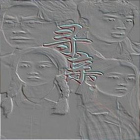  姐姐说家里没人的时候可以做被曝光，用户：这是真实的放松还是只是一种借口？
