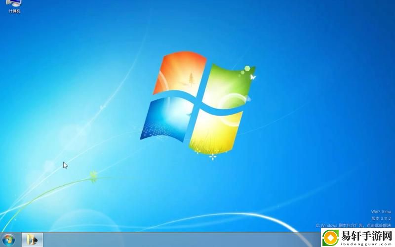  Windows7免费的视频软件揭秘，网友：这些软件真是太给力了！