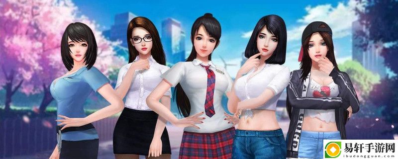 好玩的养成类手游男生