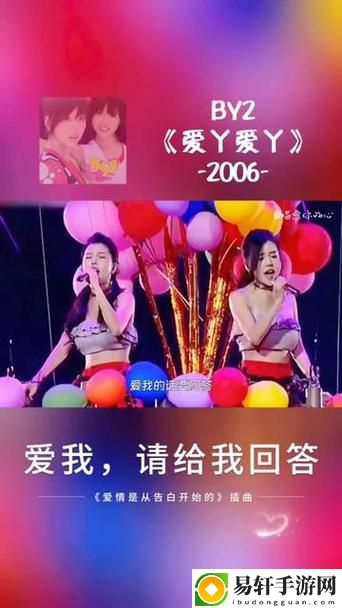 畅享视听盛宴——爱丫爱丫在线影院电视剧免费lisa的魅力