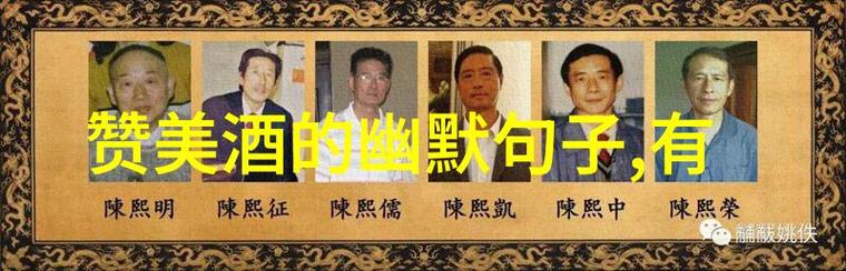  理解“与岳乱Lun第1部分内容”的深厚背景