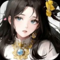 锦绣江湖