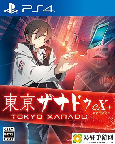 迷城的国度东京eX+意外好卖TSUTAYA销量榜