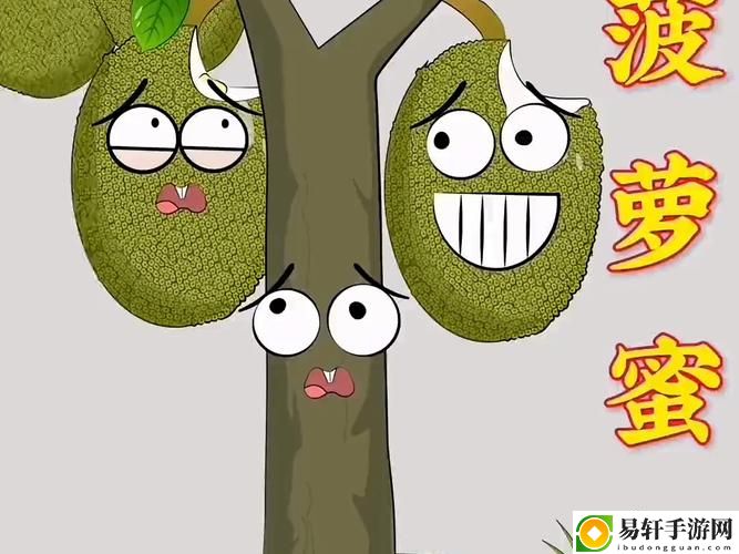 菠萝蜜动漫国际，网友评价：多元文化的盛宴，动漫爱好者的天堂