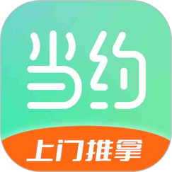 探索“性巴克下载”：开启数字化生活的新方式