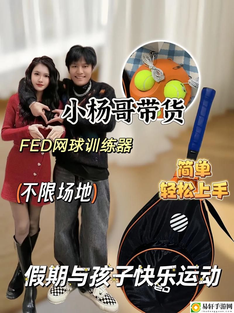  九幺免费p8yitvbcf3fed2上线，网友：期待已久！