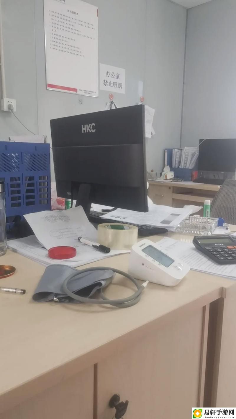  “以‘2对1:三人一次性体检’为契机，提升健康管理意识”
