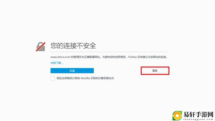 看网站不受限制的浏览器，网友表示：自由探索网络的奥秘