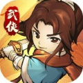 我要当掌门