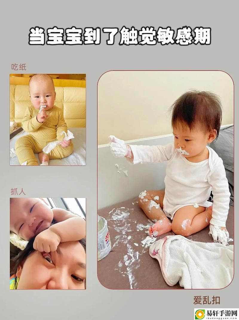 急什么妈又不是不给C，观众：人生何必急于一时