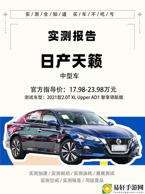 2021日产乱码站直播最新动态，用户热议：探索全新直播体验的背后