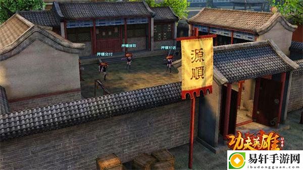 金牌讲师上课功夫英雄深度还原百年历史建筑