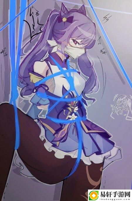 揭秘“原神刻晴去掉小内打扑克”的趣味时刻
