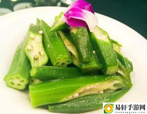  色多多草莓丝瓜榴莲秋葵：健康与美味的完美结合