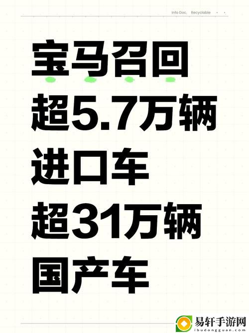  探讨国产x7x7x7x7x7性价比如何，值得购买吗？