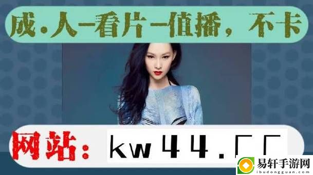  在“人曾乱码一二三四”中探寻人性的复杂