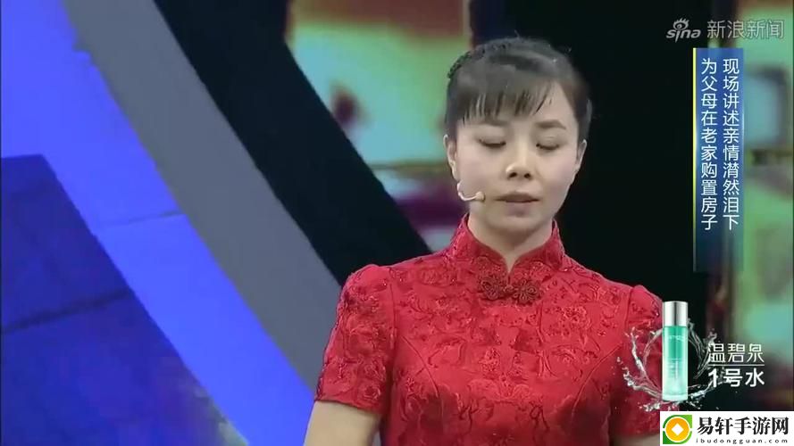  亲情会王芳高敏大团圆下期预告：感人时刻将再次上演