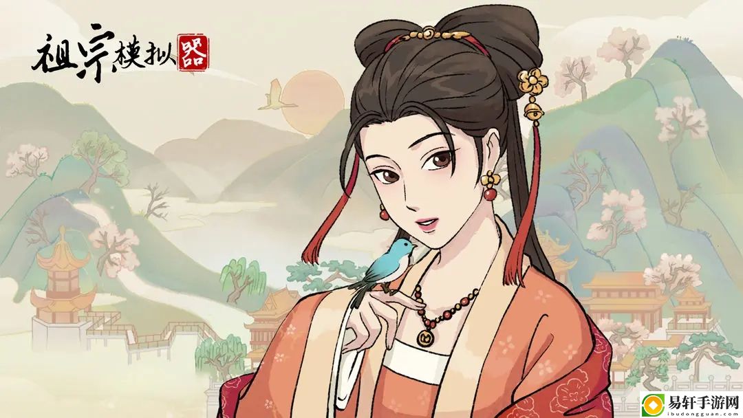 祖宗模拟器考试答案大全 考试题库答案分享