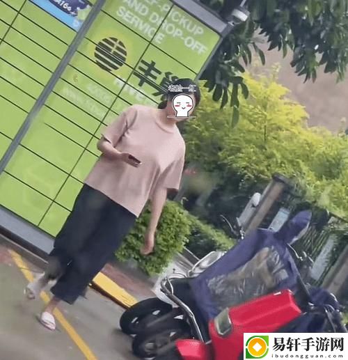  悬疑与意外交织：真空下楼取快递被C嗯啊的奇幻经历