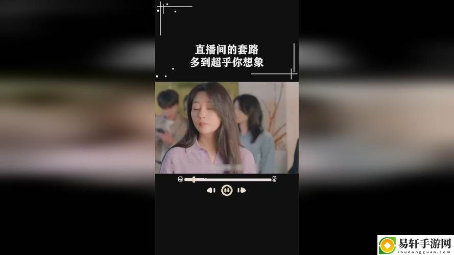 在职场中，还是被驯服的聪明女下属的崛起与转型