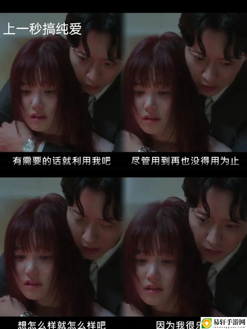  从抗拒到包容：刚开始做抗拒但是慢慢接受的成长之路