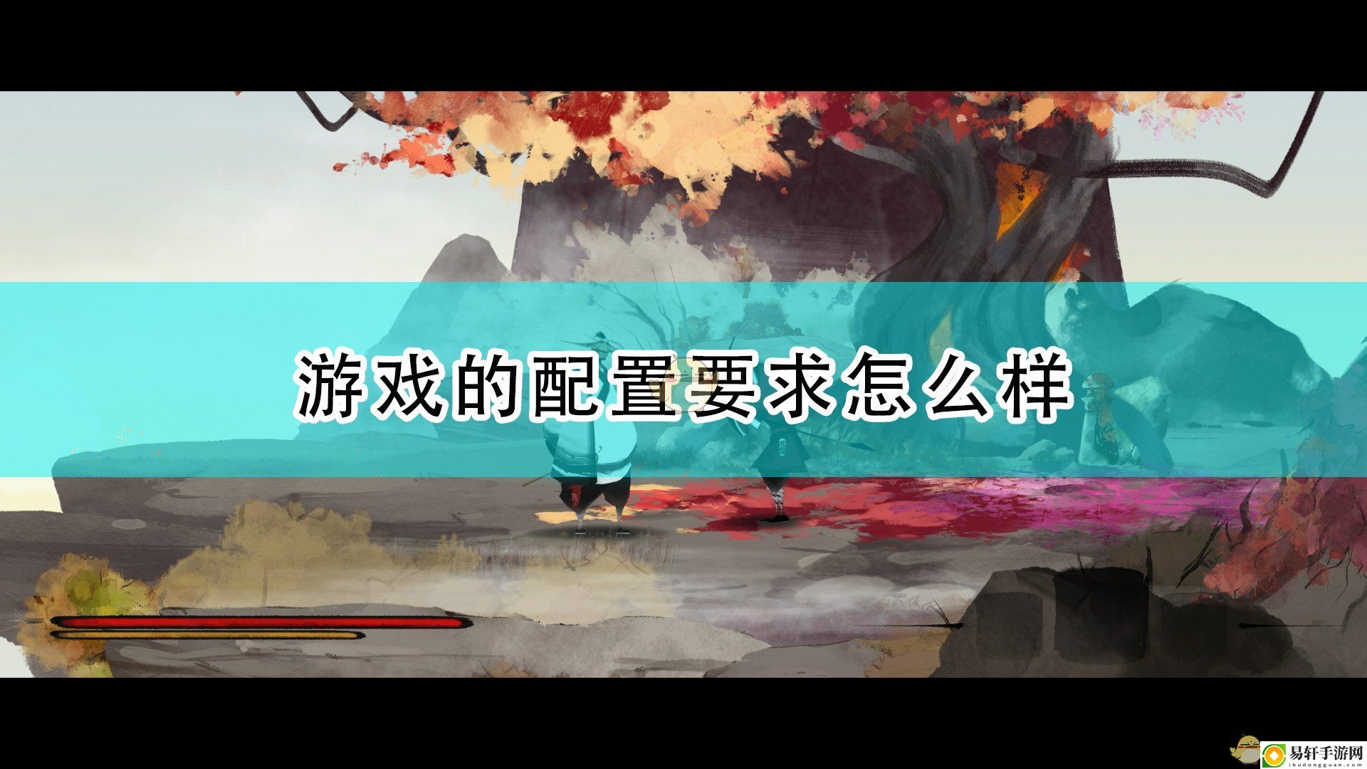 听风者也游戏配置要求一览