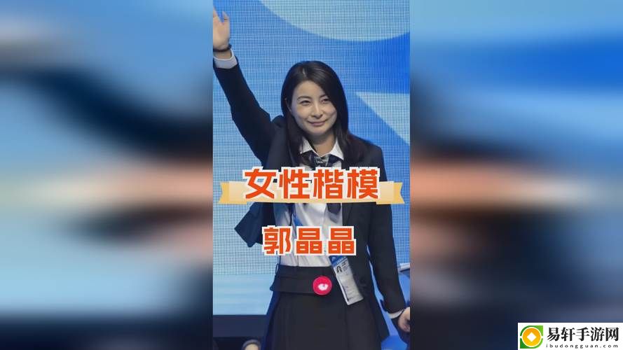  独特魅力——911制品厂麻花白晶晶的风采