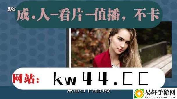  探索“四川XXXXXLmedjyf77777”：多元文化交汇的窗口