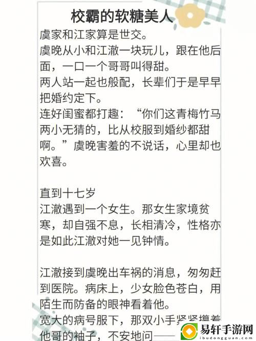 没带罩子让他吃了一天，网友表示：“这也太真实了！”