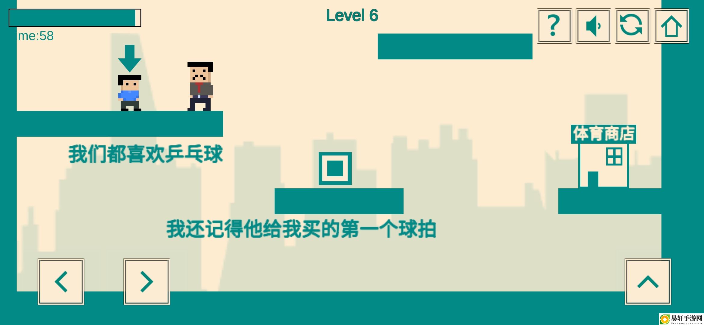 一周手游推荐：2月临末谁还记得今年是个闰年