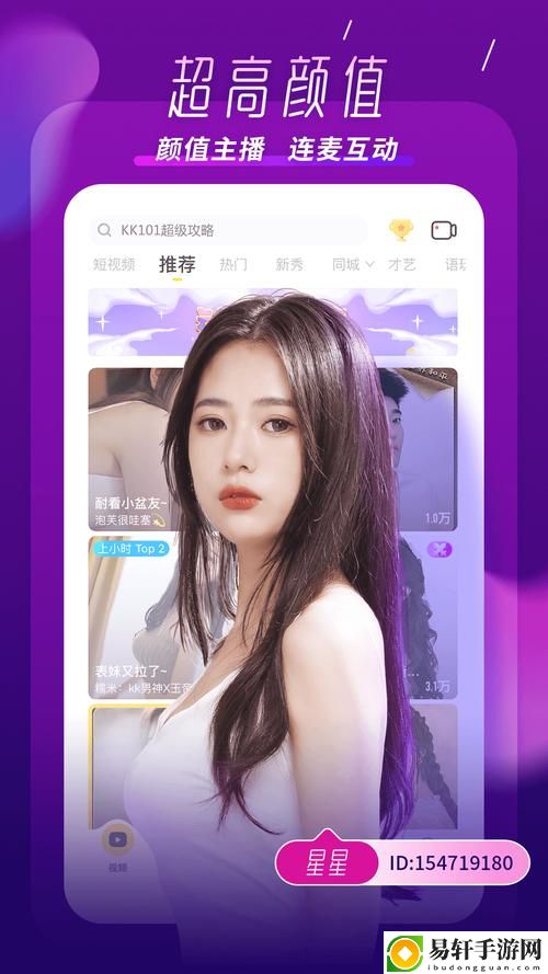 三年成全免费高清观看第二集，网友表示：期待更多精彩！