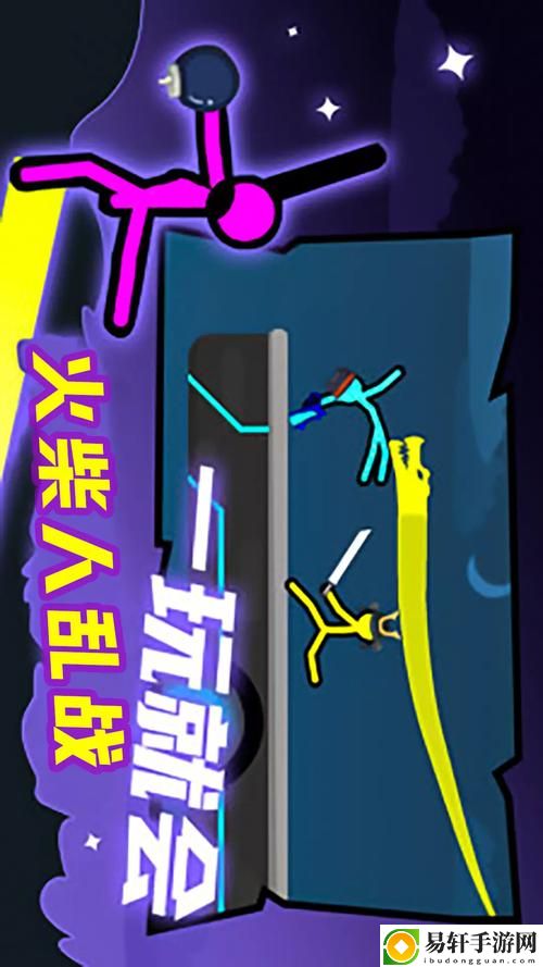 揭秘“一家乱战1-13集”：家庭中的疯狂与欢乐