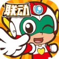 不朽大陆游戏
