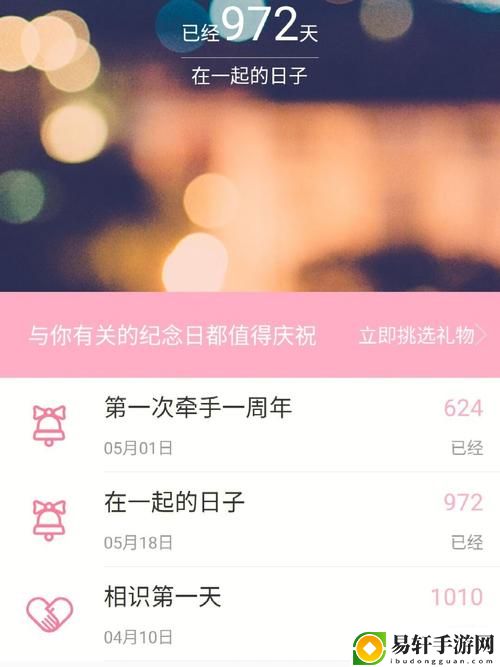 一个上添b一个下添引发热议，网友：“这真是个新概念！”
