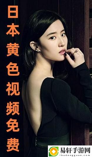 插曲视频完整版免费在线观看，网友感叹：精彩让人难以忘怀！