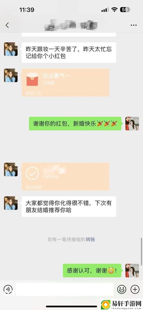 班长哭着喊不能再C了视频，粉丝表示：心疼班长，支持他的决定！