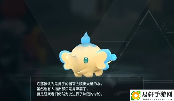 幻兽帕鲁壶小象位置/属性一览：如何在战斗中合理分配资源？