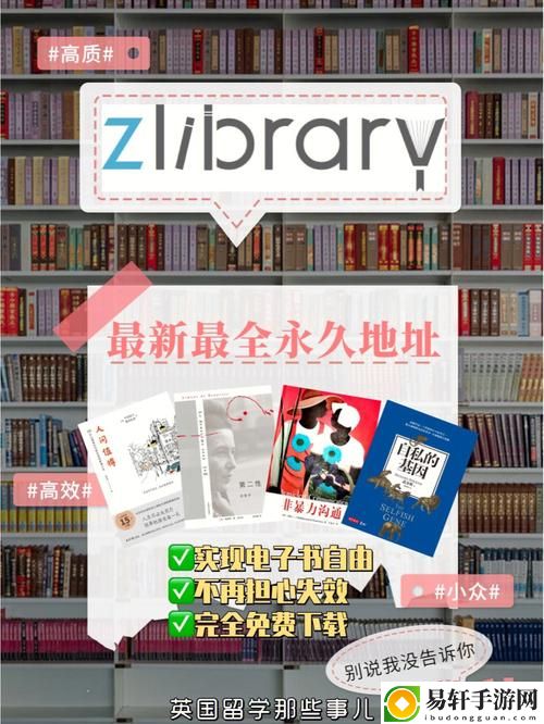 17CI国产精品入口永久地址稳居榜首，网友：“真是良心之作！”