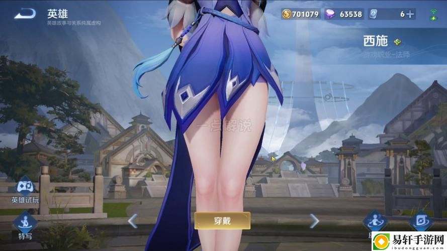 西施裸乳被爆和白浆电影，网友感叹：“艺术与低俗的边界在哪里？”
