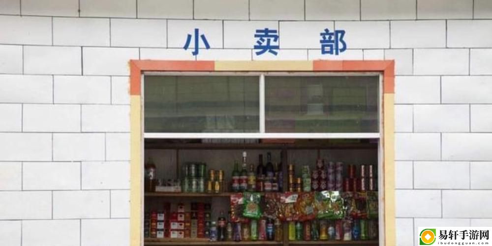 国精产品一区一区三区有限：掀起国产品牌的新风潮