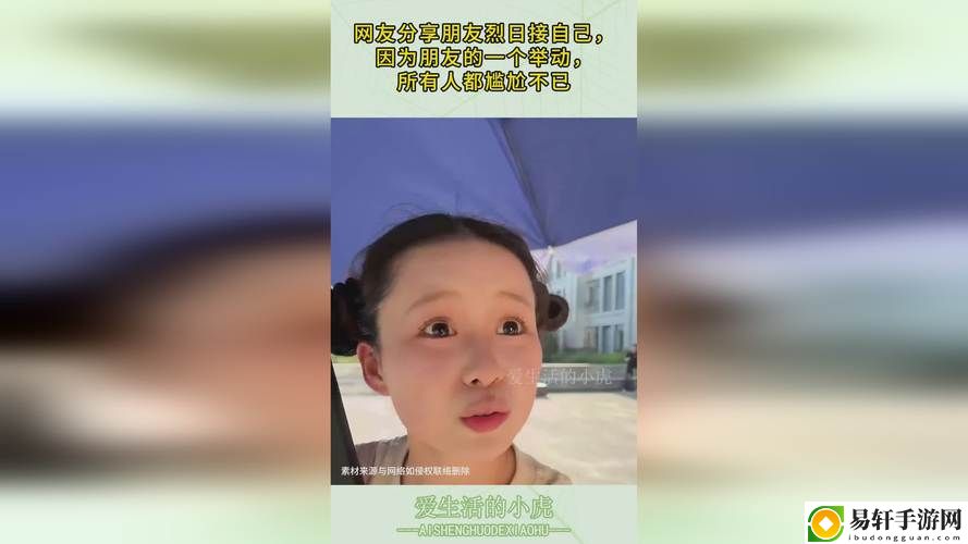  探索未来音频体验——x9x9x9任意噪2024视频的全新视角