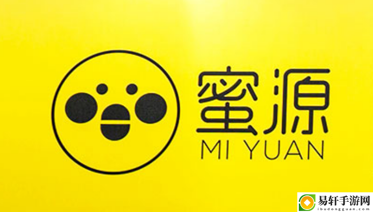 蜜源app：开启你的蜜蜂养殖新篇章