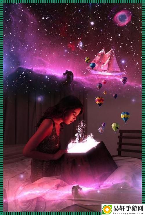  探索天美大象果冻星空的奇妙世界 