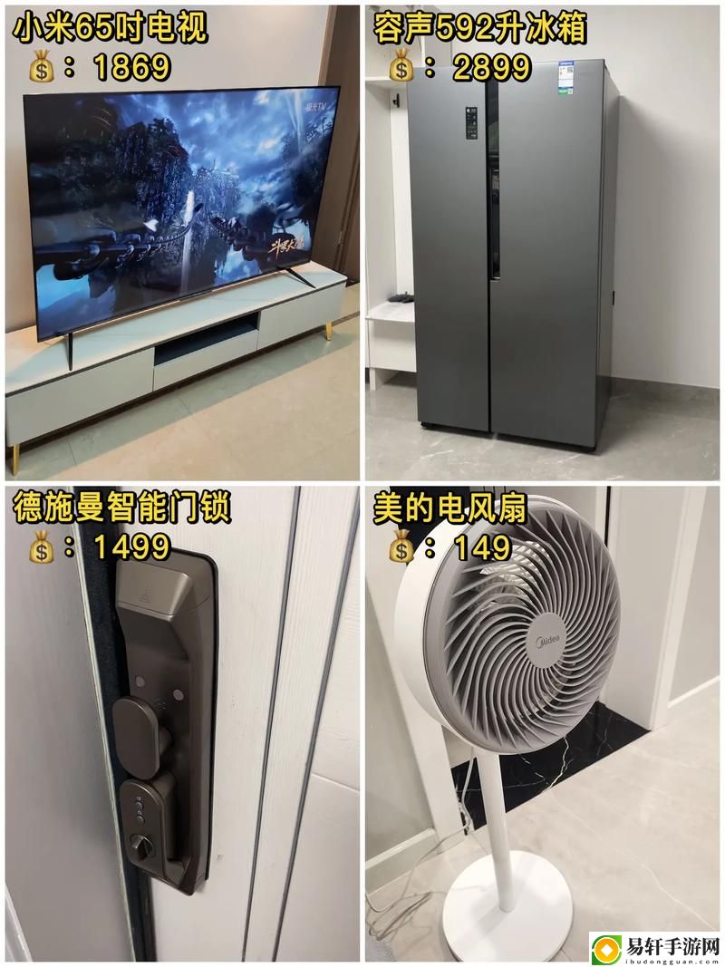  深入探讨成品源码78w78的特点