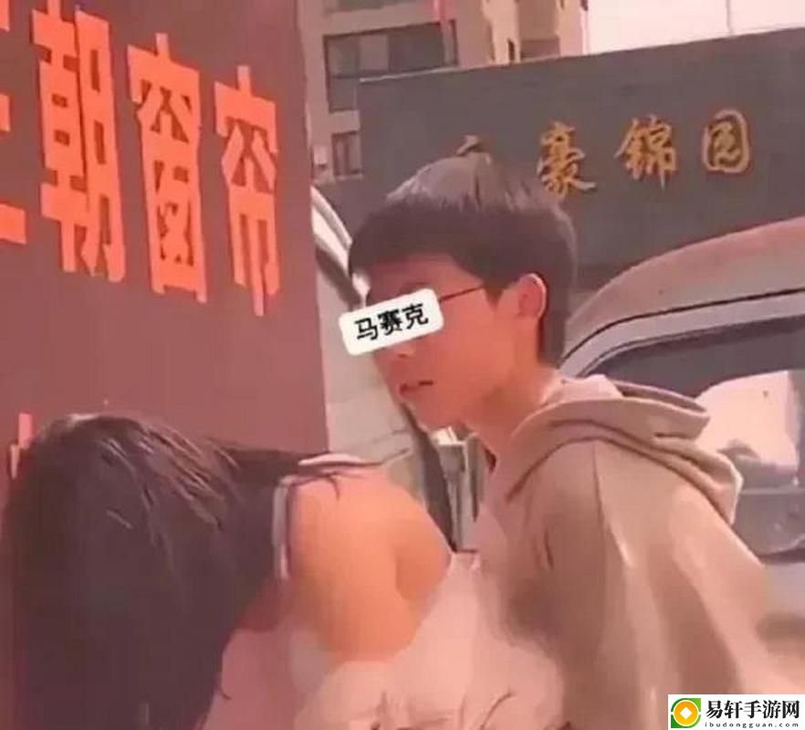 男生和女生打扑克差差差很疼的，网友直言：“体验中含着游戏的真谛”