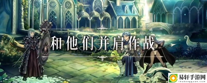 圣兽之王新兵短剑怎么得到