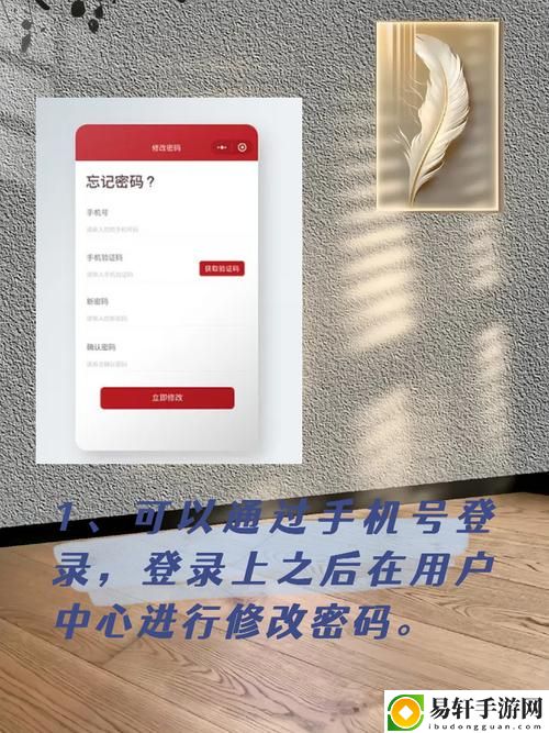 私人医生H1高，用户评论：专业服务与温暖关怀的完美结合